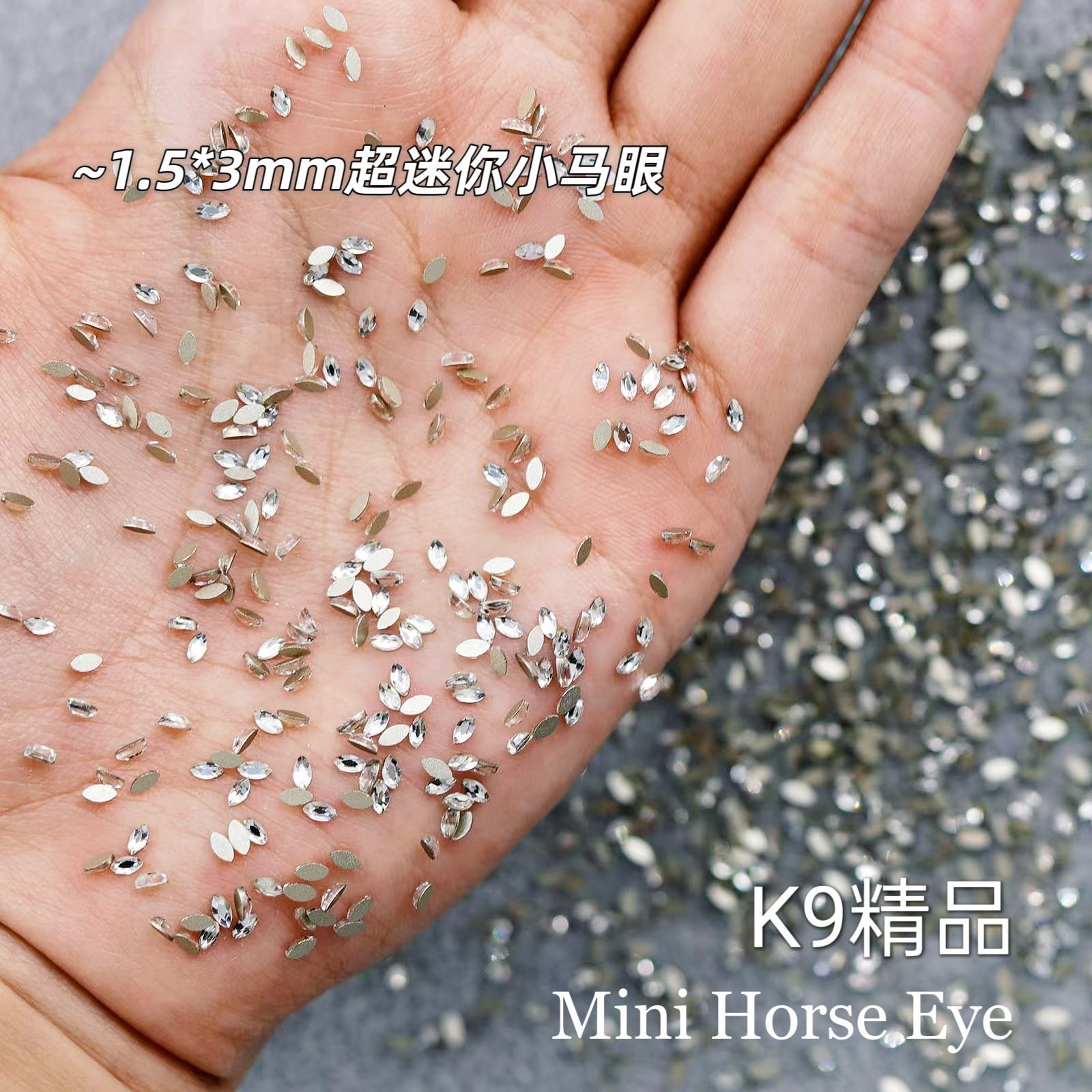Horse eye 1.5*3mm [1440 pieces]