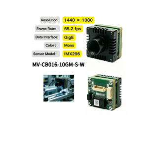 Nueva Cámara Industrial Original HIK ROBOT MV-CB016-10GM-S-W de 1.6MP GigE Mono a Nivel de Placa - Product Image 4