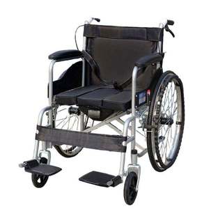 For Lyjenny Stainless Steel Crutch with Toilet <b>Seat</b> Semi-<b>Reclining</b> Design for Walking Assistance for Outdoor & Homecare Use - Product Image 6