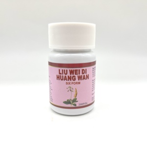Suplemento Alimenticio Liu Wei Di Huang Wan Jia Wei Xiao <span class=keywords><strong>Yao</strong></span> Wan - Product Image 2