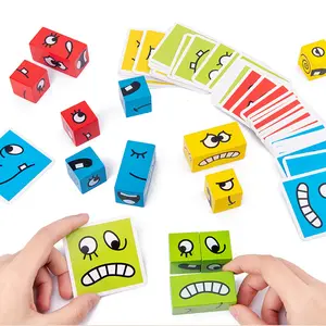 Smarty块教育游戏儿童脸挑战块亲子挑战玩具