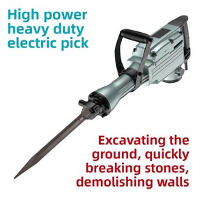 Ciseaux <span class=keywords><strong>électrique</strong></span>s 65A, norme américaine et européenne, 110V, outil de démolition industriel haute puissance, 17kg, pour la démolition routière - Product Image 3