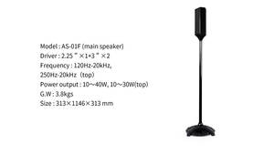 Tonewinner 5.1.4 Dolby Atmos sistema de cine en casa <span class=keywords><strong>amplificador</strong></span> de audio Clase D altavoz <span class=keywords><strong>subwoofer</strong></span> de 8 pulgadas con sistema de cine en casa DSP - Product Image 5