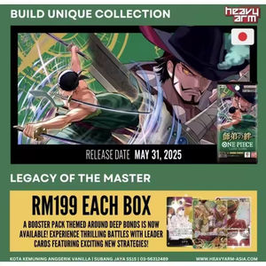 Bandai การ์ดอะนิเมะหนึ่งชิ้น OP12กล่องบูสเตอร์พันธะระหว่างปรมาจารย์ศิษย์บูสเตอร์ SP วินาที SR TCG - Product Image 3