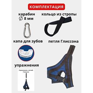 Dispositivo de tracción cervical con hamaca de suspensión para el cuello, estirador manual para aliviar el dolor de cuello - Product Image 5