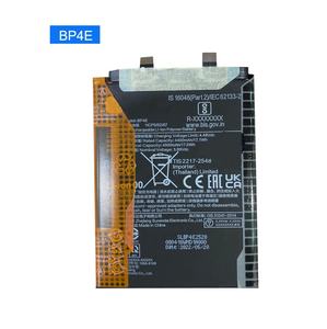 4500mAh BP4E Handy-Akku für Xiaomi Civi 2/Mi 13 Lite - Product Image 1