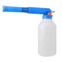 Pistolet de lavage haute pression pour voiture, canon à mousse, lanceur de mousse puissant