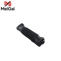 ท่ออากาศเข้าเครื่องยนต์รถยนต์ รุ่น C2Z28985 C2D36202 C2D3023 C2Z1685 สำหรับ LAND ROVER 2.2 ปี 2011.08-2016.02