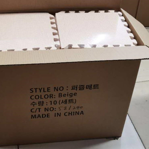 Bán sỉ sinh thái thân thiện 30*30cm dày phòng tập thể dục thảm sàn Câu Đố Tatami tập thể dục mat với EVA bọt gạch - Product Image 5