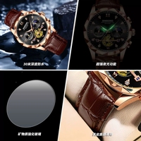 Jam Tangan Kulit Quartz Multifungsi Seri BINBOND 1236 Stopwatch Moonphase Tahan Air untuk Pria Relojes Para Hombres