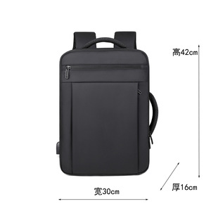 Men's Multi-Functional Waterproof <b>Backpack</b> New Style Simple Commuter Business <b>Laptop</b> Bag for Outdoor Travel - Product Image 5