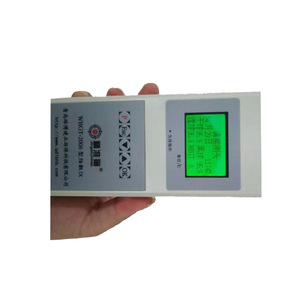 เครื่องวัดดัชนีอุณหภูมิแบบหลอดดำแบบเปียก พร้อมจอแสดงผล LCD ความละเอียด 0.1 องศาเซลเซียส เครื่องวิเคราะห์อุณหภูมิและความชื้นในสิ่งแวดล้อม - Product Image 3
