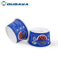 Taza de plástico desechable para salsa, pudín, gelatina, a prueba de fugas, pequeña, 45ml, 1,5 oz