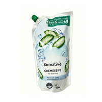 Pochette de recharge monomatière personnalisée pour liquide vaisselle, savon, détergent lessive, Doypack PE avec bec verseur