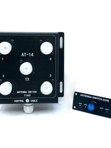 AT-14 4-Way <b>Remote</b> Coaxial Antenna <b>Switch</b> 1.8 to 60MHz 500W PEP for HF Ham Radio L662 - Product Image 4