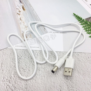 Copper 1m 5.5x2.1 <b>Dc</b> <b>Power</b> <b>Cable</b> Usb A Male Charging Devices White Pvc - Product Image 2