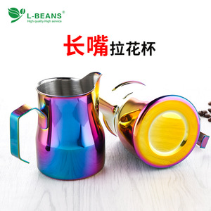 L-Beans – carafe à lait en acier inoxydable pour latte art, 550 ml, avec bec long, pour la préparation de cappuccino et d'espresso - Product Image 5