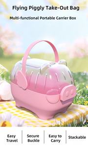 USMILEPET Best-seller Cage de voyage pour hamster en PP Cage de transport en forme de cochon Cage pour petit hamster facile à transporter Cage pour petits animaux - Product Image 5