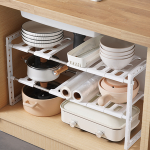 Organisateur sous évier extensible à 2 niveaux, amovible et pliable, gain de place, rangement sous évier très demandé - Product Image 1