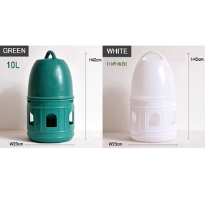 Mangiatoia acqua piccione uccello - Product Image 5