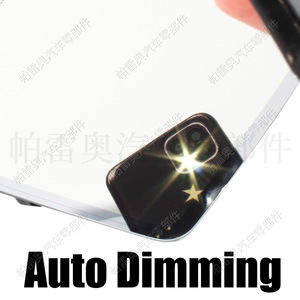 Espejo retrovisor para coche Skopar, para Mercedes-Benz W204 W212, lado derecho, plateado, ABS, pieza de repuesto nueva - Product Image 3