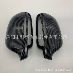 Carcasa de Espejo Retrovisor de Fibra de Carbono para Audi A4 A4L B8 C6 Q3 2009-2012, Juego Completo, Material ABS - Product Image 1