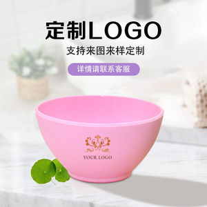 Tazón de silicona para mascarillas, tazón para mezclar de calidad alimentaria de 90 ml para mascarillas faciales DIY con varilla, rosa, azul, verde, amarillo, blanco - Product Image 4
