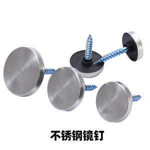 Tornillo de cabeza redonda de acero inoxidable para fijación de vidrio en soportes de letreros publicitarios - Product Image 1