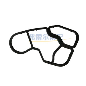 Anillo de Sellado para Radiador de Intercambiador de Aceite 110440 para Peugeot 308 408 508 Citroën C5 2.0 Reparación Reemplazo - Product Image 2