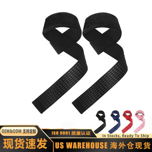 Sangles de musculation avec poignée antidérapante pour le soutien des poignets, équipement de fitness unisexe, sangles de soulevé de terre durables - Product Image 5