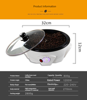 Barista Tools Machine de torréfaction de café Machine de cuisson de grains de café domestique électrique torréfacteur de café contrôle de température blanc