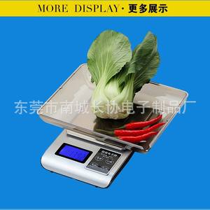 Báscula Electrónica Km con Pantalla LCD de 0.1G, con Bandeja, para Joyería, Cocina y Repostería, Forma Rectangular, Funciona con Batería - Product Image 5