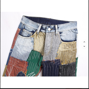 Pantalon slim <span class=keywords><strong>homme</strong></span> tendance <span class=keywords><strong>en</strong></span> <span class=keywords><strong>jean</strong></span> bleu clair avec empiècements <span class=keywords><strong>en</strong></span> denim pour l'été - Product Image 2