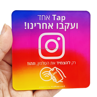 Carte intelligente NFC en acrylique étanche 13,56 MHz Ntag213 90 mm avec code QR, support tactile mobile pour réseaux sociaux, paiement hôtelier