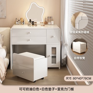 Modern <b>White</b> <b>Makeup</b> Vanity <b>Desk</b> Bedside Cabinet Storage Drawer Table with Mirror <b>for</b> Bedroom Hotel - Product Image 3