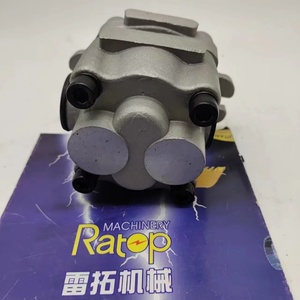 ปั๊มเกียร์ PC35R-8 Pc35r-8 705-45-01320 ปั๊มชาร์จ 7054501320 890001693 - Product Image 6