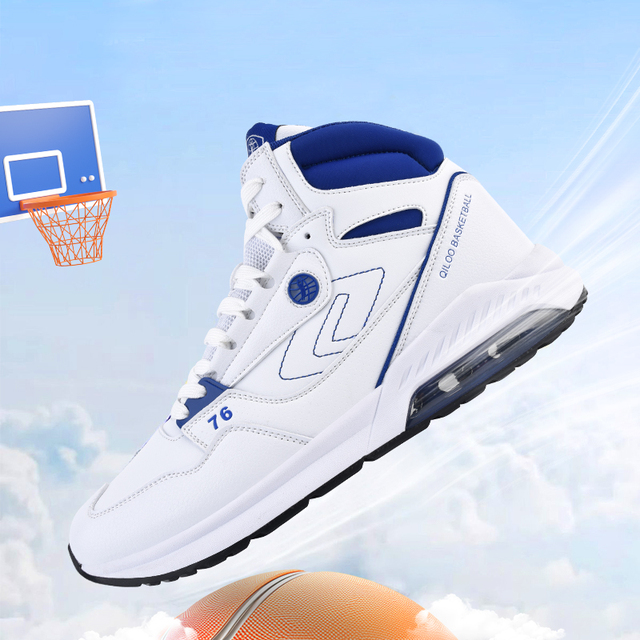 QILOO High Quality Men's Basketball Shoes High-Top Air Cushion Outdoor Sports Custom OEM Anti-Slip PU for Winter Sports