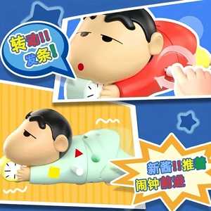 Figurine à remonter Crayon Shin-chan, jouet unisexe pour enfants de 5 à 7 ans, cadeau avec fonction de ramper - Product Image 1