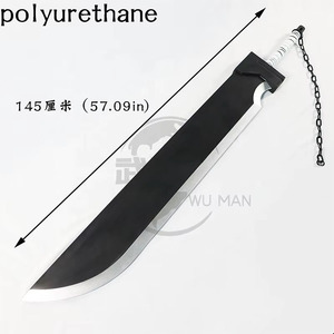 Espada Buster de Cosplay, Réplica de Espada Grande de Espuma de <span class=keywords><strong>Final</strong></span> <span class=keywords><strong>Fantasy</strong></span> 7 para Exhibición en Comic Con, Unisex - Product Image 1