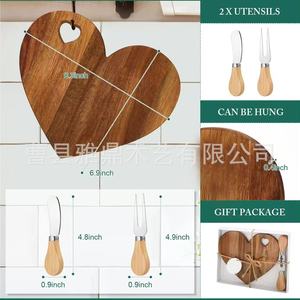 Heart Shaped Wooden Serving <b>Tray</b> With Knife And Fork For Restaurant Cheese Cake Pizza Platter - Product Image 4