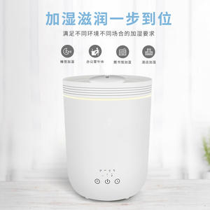 ไททัน สมาร์ท เดสก์ท็อป เครื่องเพิ่มความชื้นในอากาศ 10010 สีเทาสีขาวอัลตราโซนิกความจุขนาดใหญ่สำหรับใช้ในบ้านสำนักงานพร้อมตัวจับเวลา 2 8 ชั่วโมง - Product Image 4