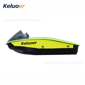 Planche de surf électrique Keluoer 16 pouces, étanche, pour lacs, rivières, sports nautiques, débutants, unisexe - Product Image 2