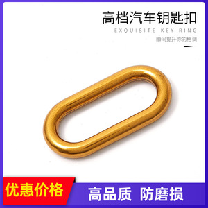 Zinc Alloy Key Ring G3869 Antique Gold Plating Multi Purpose For <b>Bag</b> <b>Accessories</b> - Product Image 5