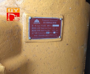 Бульдозер <span class=keywords><strong>SD22</strong></span> SD23 TY220 TY320B коробка передач Ass'y 154-15-31000 - Product Image 4