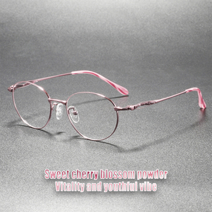 <span class=keywords><strong>Lunettes</strong></span> de vue roses tendance 2026 pour femmes, monture ovale petite en métal, confortables et ultra-légères, style rétro de luxe - Product Image 1