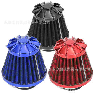 Hyq214 38mm Retrofit Air <b>Filter</b> For Atv Gy6 Scooter Motorcycle Blue Mushroom Style - Product Image 3