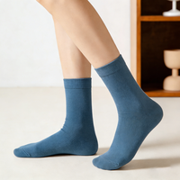 Chaussettes unisexes douces, élastiques, personnalisables, unies, quatre saisons, chaussettes de sport en coton tricotées pour l'hiver