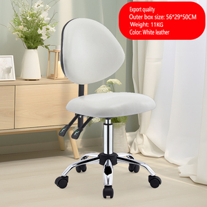 Chaise à ultrasons pour examen manuel du médecin Tabouret de beauté Chaise de technicien en manucure sédentaire Tabouret de broderie Chaise dentaire - Product Image 3