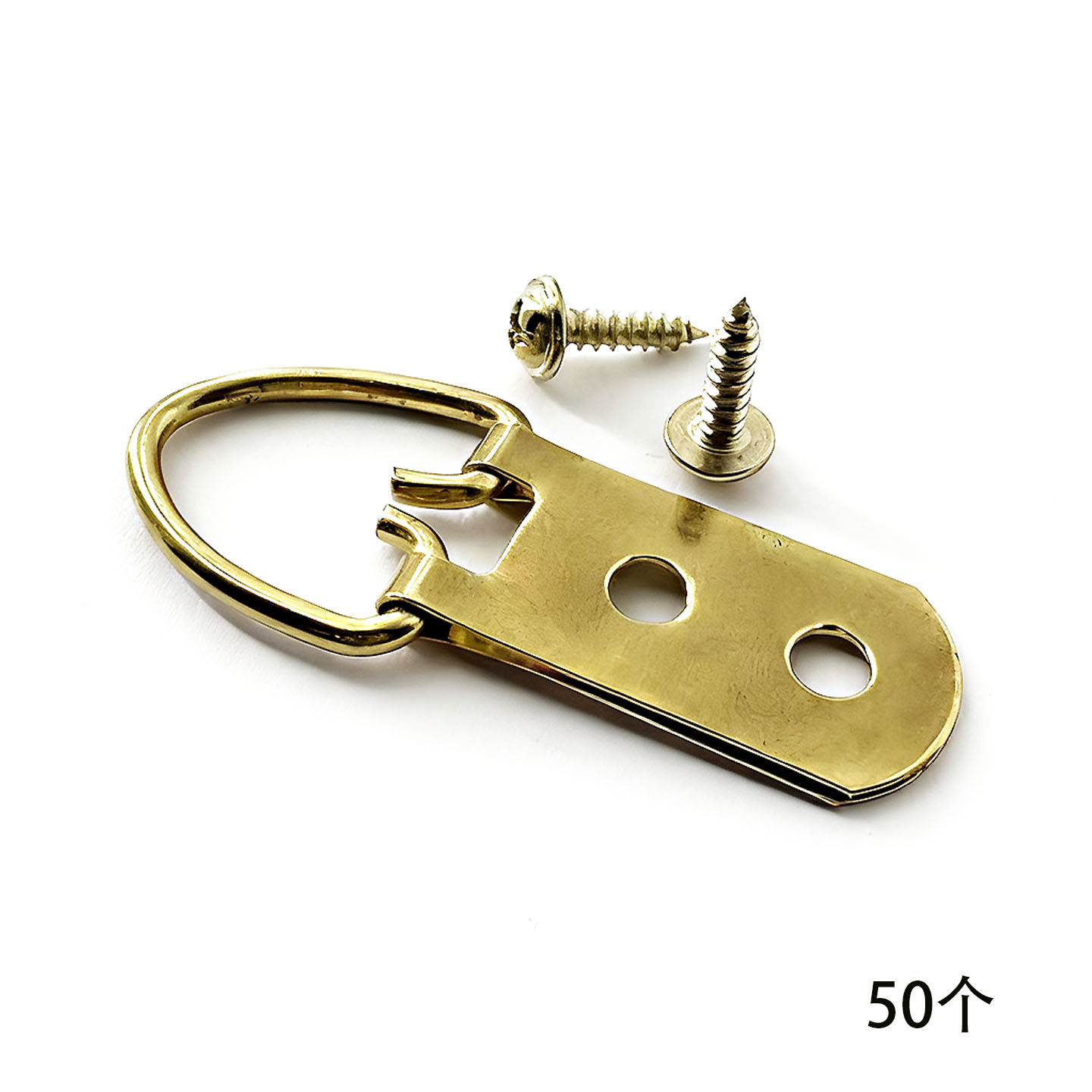 Œillet à double trou avec vis (doré épais) - Lot de 50