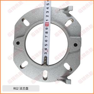 Brûleur d'équipement de chauffage Riello, bride RG2 BS2 BS3 BS4 avec joint en amiante, accessoire de connexion, joint pour brûleur - Product Image 1